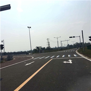 道路標線工程