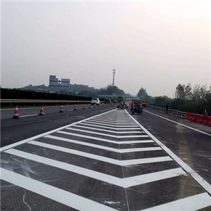 道路標線工程