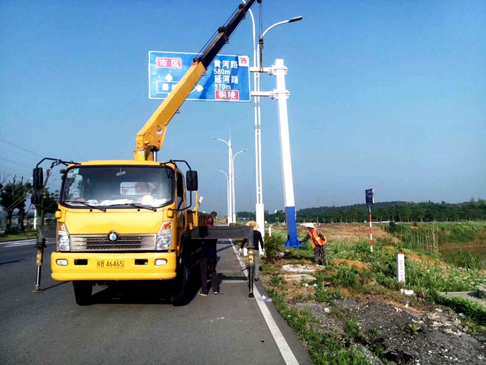 標牌安裝工程