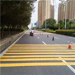 道路標(biāo)線工程