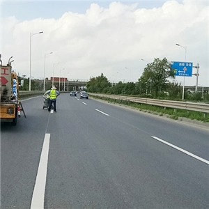 道路標線工程