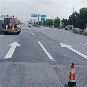 道路標線工程