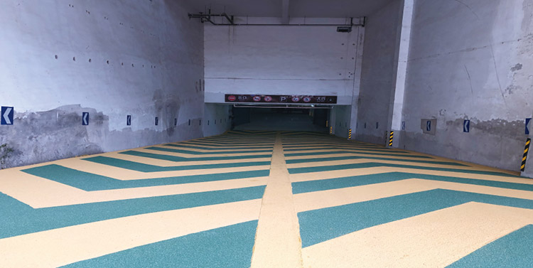 彩色防滑路面/彩色標線工程