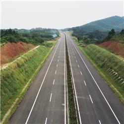  	道路標線工程