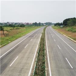  	道路標線工程
