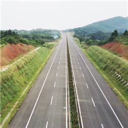  	道路標線工程
