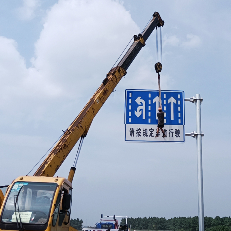 標牌安裝工程