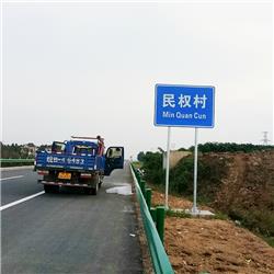 標牌安裝工程