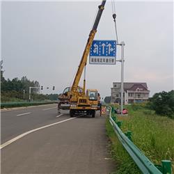 標牌安裝工程