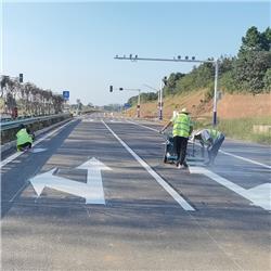 道路標線工程