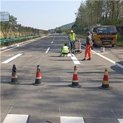 道路標線工程