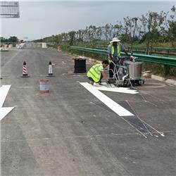 道路標線工程