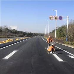 道路標線工程