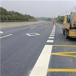 道路標線工程