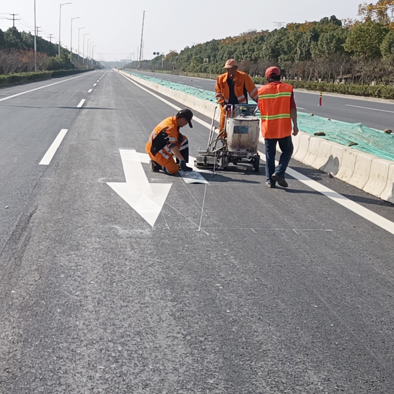 道路標線工程
