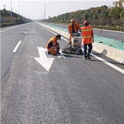 道路標線工程