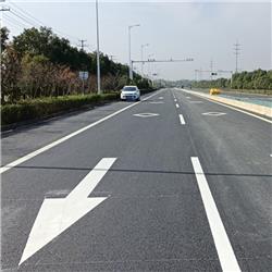 道路標線工程