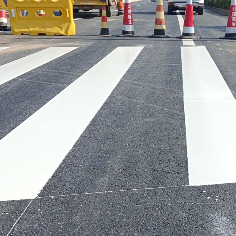 道路標線工程