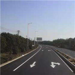 道路標線工程