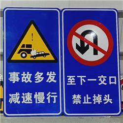 標牌安裝工程