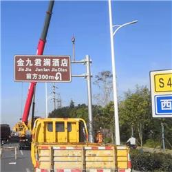 標牌安裝工程