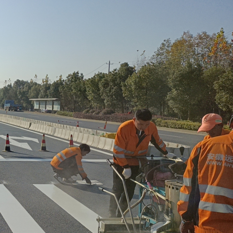 道路標線工程