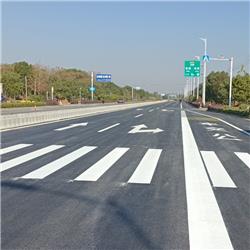 道路標(biāo)線(xiàn)工程