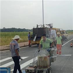 道路標線工程