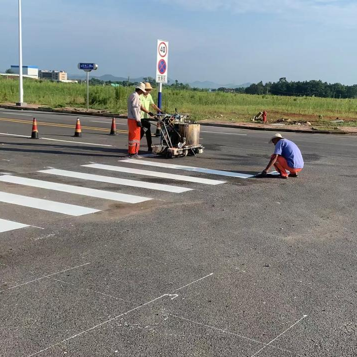 道路標(biāo)線工程