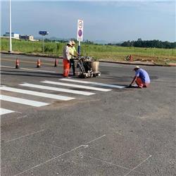 道路標線工程