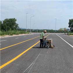 道路標線工程