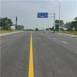 道路標線工程