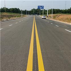 道路標線工程