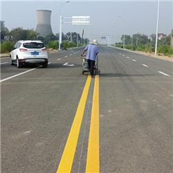 道路標線工程
