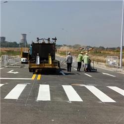 道路標線工程