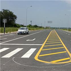 道路標線工程