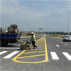 道路標線工程