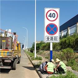 標牌安裝工程