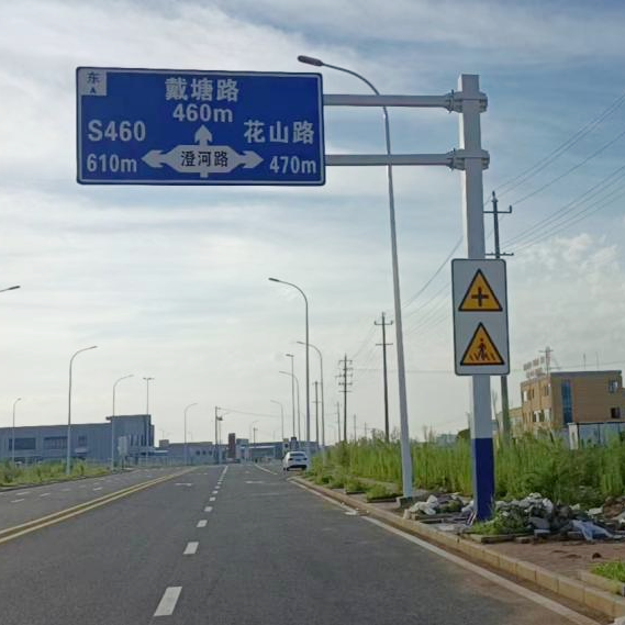 標牌安裝工程