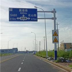標牌安裝工程