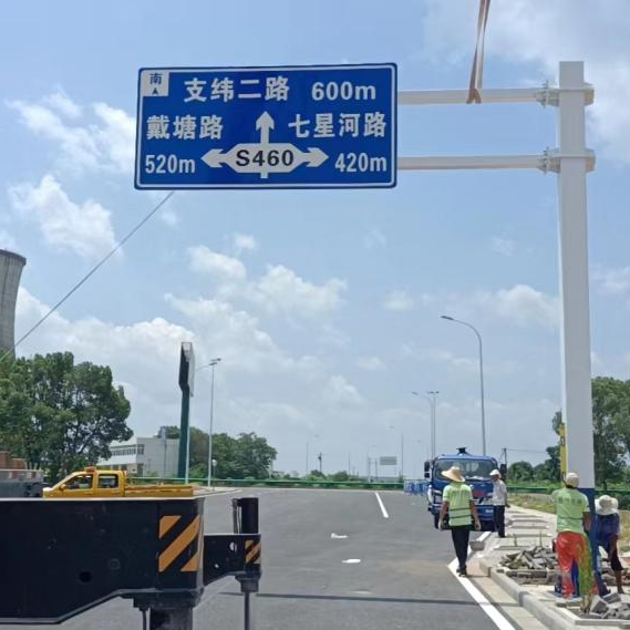 標牌安裝工程