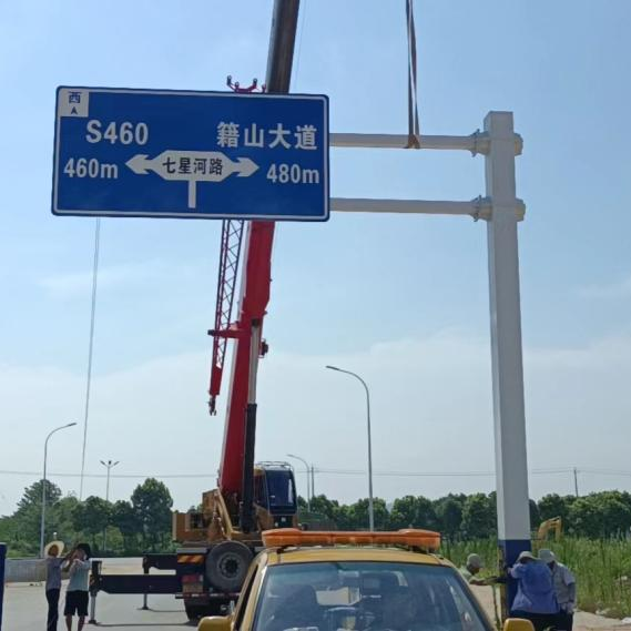 標牌安裝工程