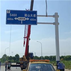 標牌安裝工程