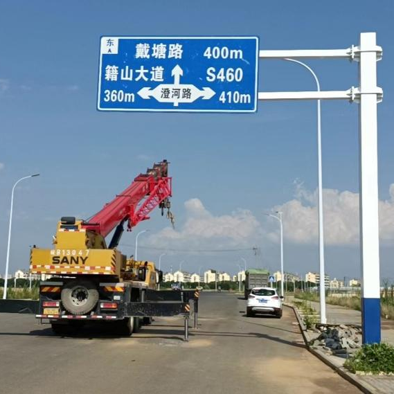 標牌安裝工程