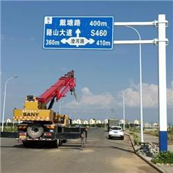標牌安裝工程