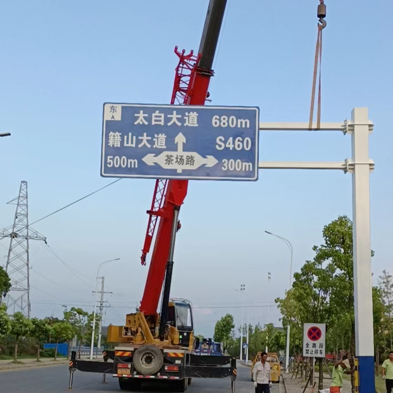 標牌安裝工程