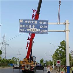 標(biāo)牌安裝工程