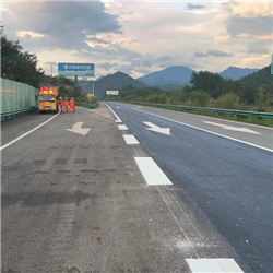 道路標線工程