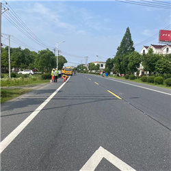 道路標線工程
