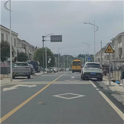 道路標線工程